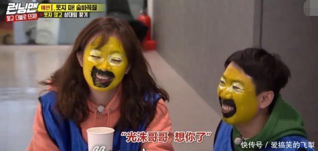 游戏|RM李光洙事故后第一次的录音没有出现,所有人都试图填补空白