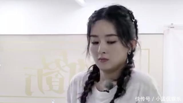缺点|综艺太容易暴露缺点,赵丽颖杨幂接连翻车,性格问题都很明显