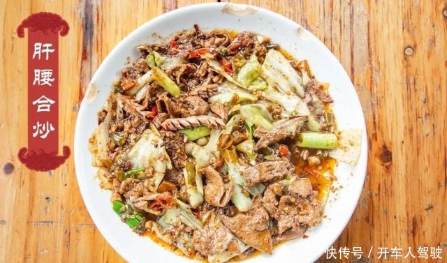 吃货|食集丨老饕私藏多年的家常菜馆,撩倒99%的资深吃货!