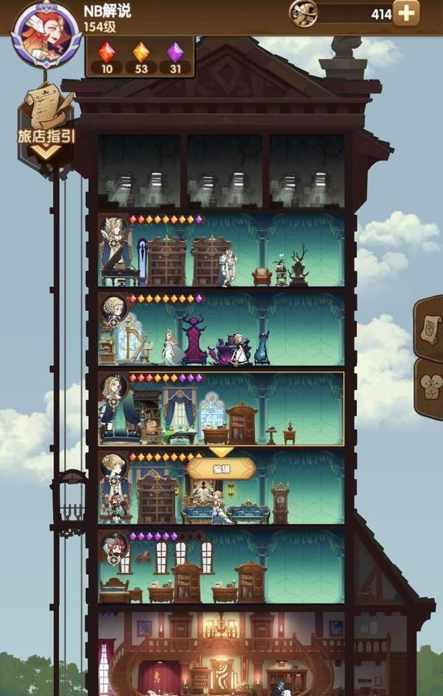 成型|剑与远征：亚龙组合成型，新的更新内容，比以前更强了？