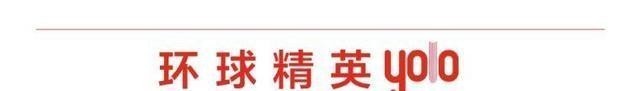 日本|靠军火起家，纵横日本政坛一百多年的“第一政治家族”