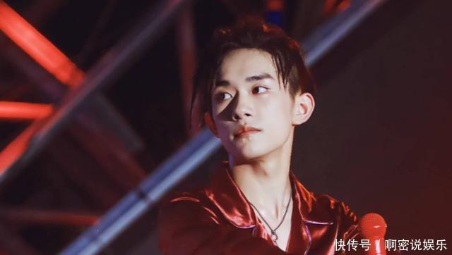 数学题|节目押中高考数学题,黄明昊写出正确答案,追星有正当理由了