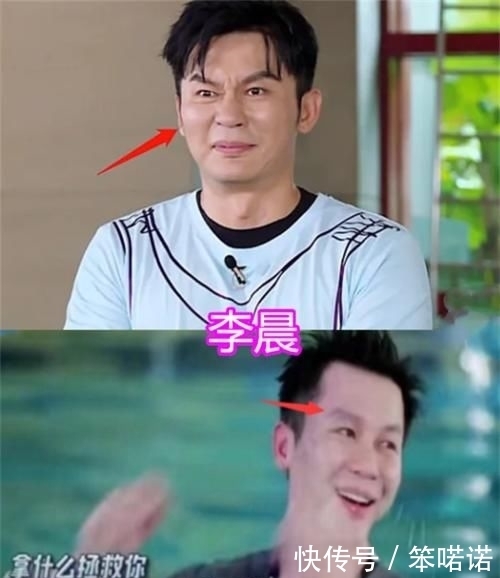 游戏|跑男嘉宾落水脱妆,蒋依依、段奥娟变熊猫眼,看到baby:自带美颜?