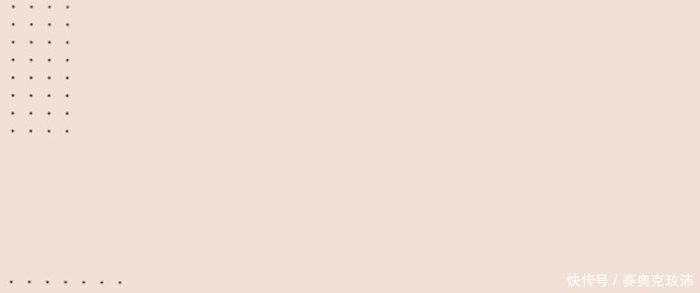 公主|穿高定的香奈儿女孩,是朋克也是卓尔不群的公主