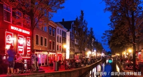  合法|全世界最开放的国家, 红灯区都合法, 但法律却非常严格?