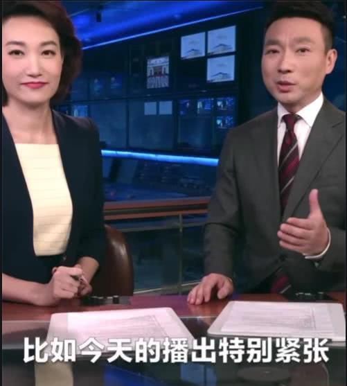 私下|央视主持人幕后被拍,私下的他们毫无正经可言,你能想到