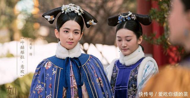 侍郎永绶|乾隆出身最高的妃子,一入宫就被狂翻牌子,竟熬死了令妃!