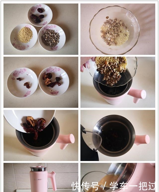 补血|早餐就该多吃它,每天一杯补血养颜安眠气色佳,女人40还少女脸