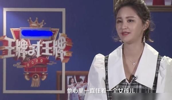  女朋友|《王牌对王牌》张歆艺曝华晨宇猛料，多年不找女朋友原因曝光