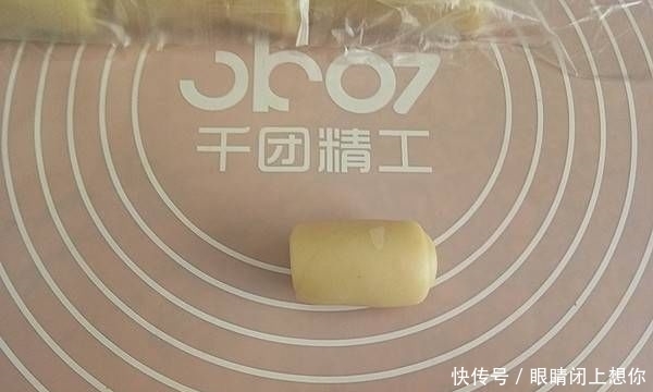  幸福|蛋黄酥，一口都是幸福！