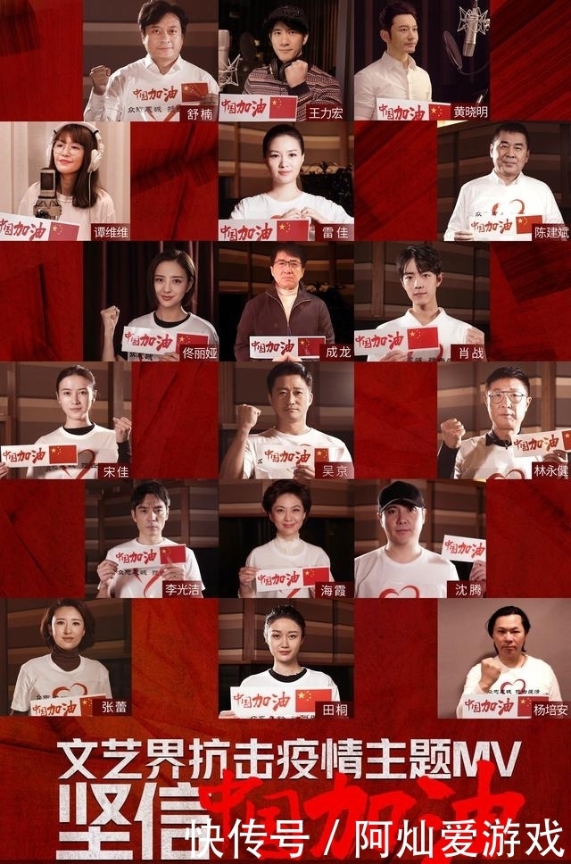 能量|正能量再获认可,肖战以歌声形式出现在钟南山院士的抗疫采访中!