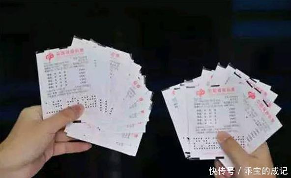 拱手让人|买彩票的当心了！中奖切记“3不要”！别把百万大奖“拱手让人”