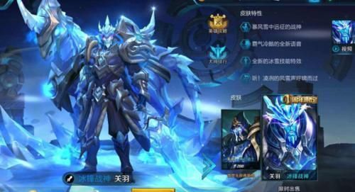 皮肤|峡谷召唤师心目中的神级皮肤,夏侯惇高达伽罗太华上榜,这款绝对零差评