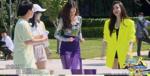 麒麟|她太会撩人了,撩郭麒麟,耍小心机,她为啥这么主动