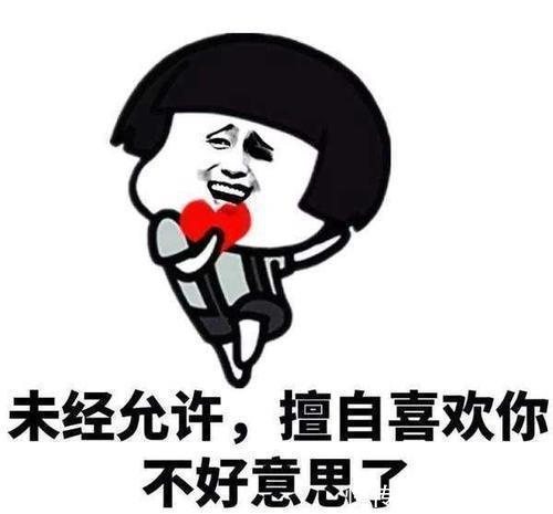 血管|开心一笑：今天去打点滴，护士说俺血管细