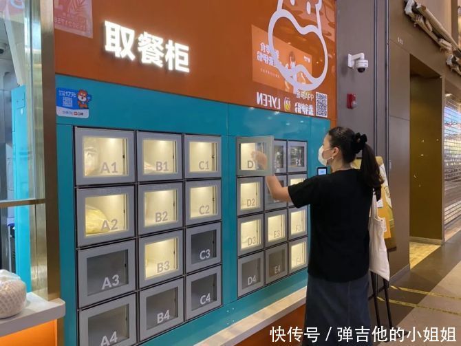 上海|偶尔想吃得好点,必须得牺牲睡眠时间早起自己