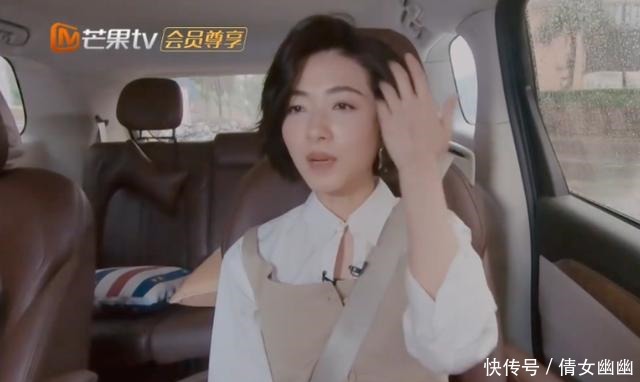 不想|别问，问就是万茜「人淡如菊」不想红