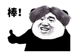 地铁|带狗上地铁会发生什么事情?狗子:我可爱了,也被撸秃了