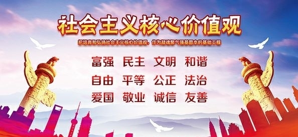 网络|「国家网络安全宣传周」他来了！“网络勇士”来了！