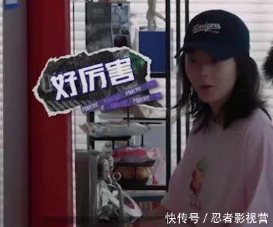 做饭|潮流合伙人:王源早起做饭,赵今麦早起刷碗,年龄越小越能干