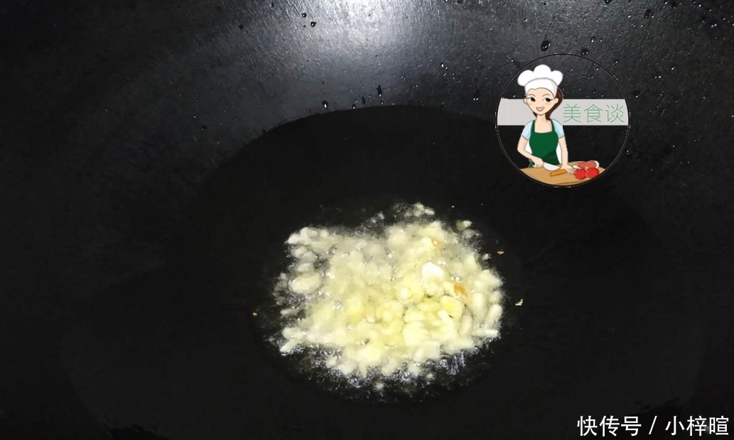 少许|三样素菜一起炒,实在太鲜美了,隔三差五做给孩子吃,营养又美味