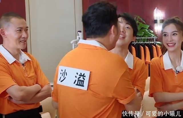 李晨|baby和李沁淘汰谁?沙溢为难,baby的做法,给足李沁面子