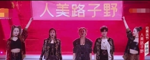  失误|宁静出现失误，团战排名依然第一，沈梦辰奇思妙想功不可没