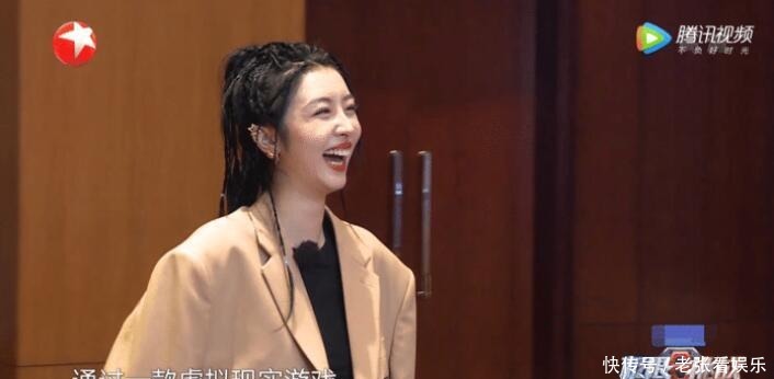 节目|《极挑6》彻底放弃治疗郭京飞雷佳音照剧本念台词,装都不装了