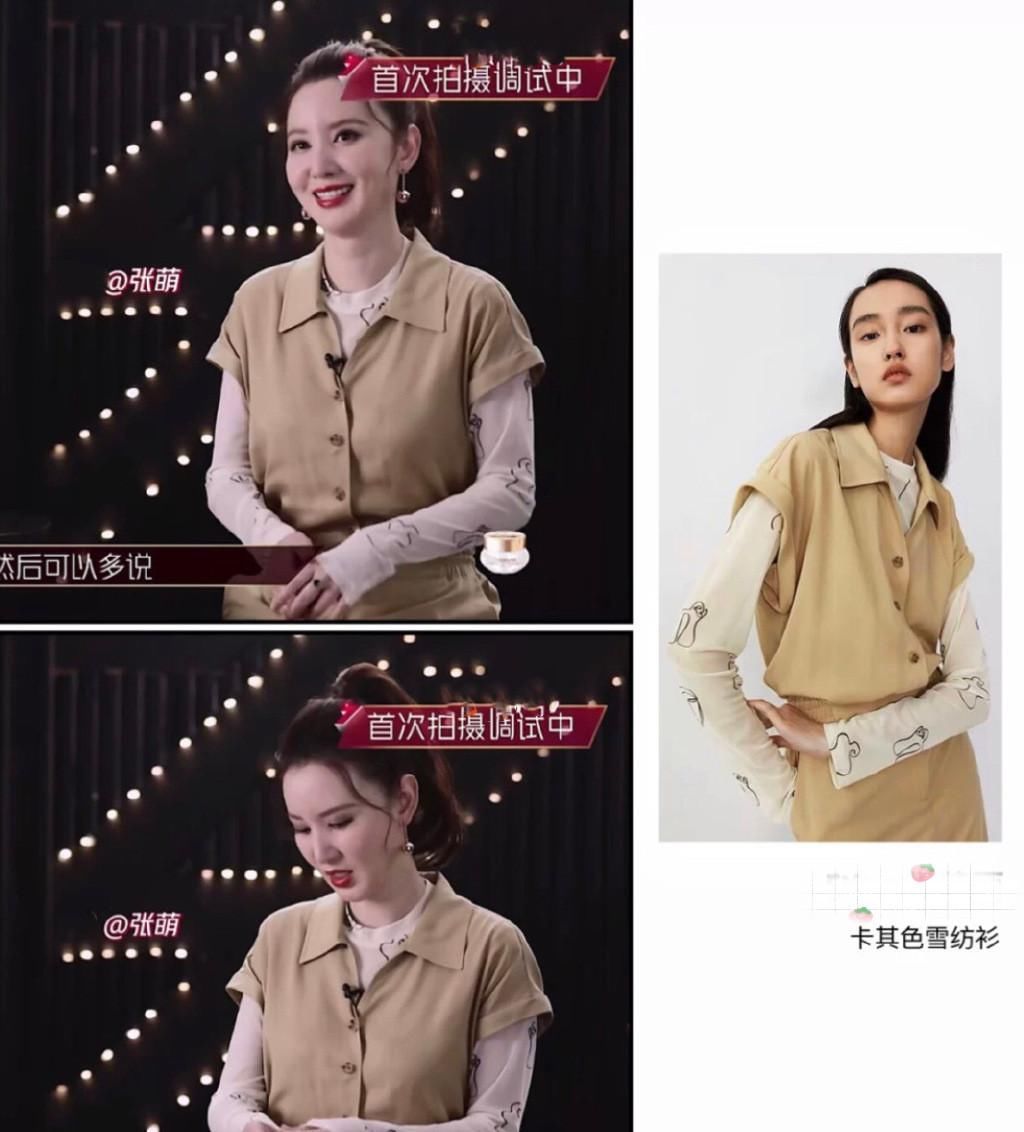 抢夺|姐姐们穿大牌争c位,却被杜华抢夺视线,网友:怕不是来搅局的