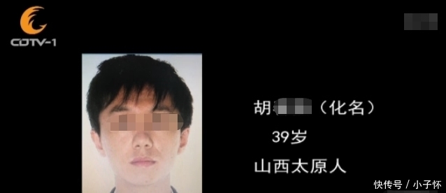  底线|35岁女子不珍惜自己的婚姻和家庭，无视道德和法律的底线
