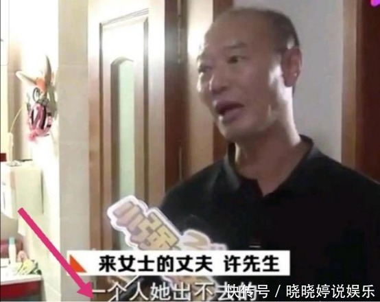  男子|杭州失踪女子新线索，地库监控出现神秘男子，这也太诡异了吧！