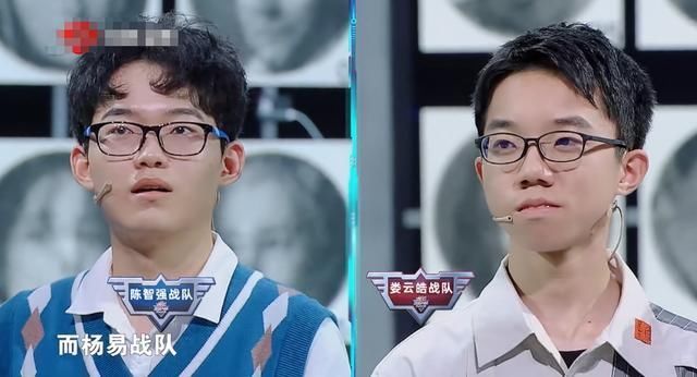  全场|《最强大脑》陈智强才是全场最佳带头反抗节目赛制，真脑王