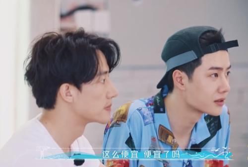 节目|乔欣在节目中内涵王一博,说了一些奇怪的话,导演闭麦都来不及