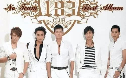  音乐|新F4横空出世不客气地说一句，就这颜值可别碰瓷了！