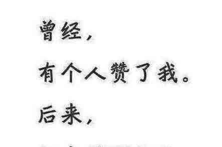 外套|妹子, 出门忘穿外套了吧? 你衣服还没你背包大, 被晒伤可就尴尬了