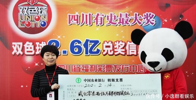 麻烦|彩票中奖直接能领走?这个“坏习惯”不改掉,拿不走钱还一堆麻烦