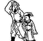 非君|奇书《推背图》第43象, 君非君, 臣非臣, 有高人来指点迷津吗?