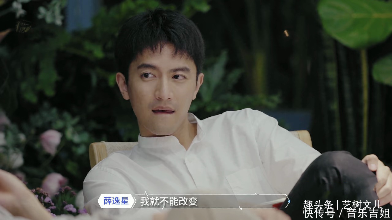 讨到|心动的信号仅凭医学博士身份,迪迪就能胜过彭措讨到希希欢心