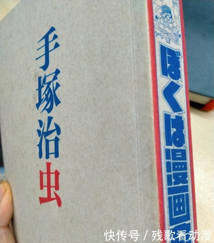 作品|为什么有人说手冢治虫比不上宫崎骏？两个人的作品到底有什么不同