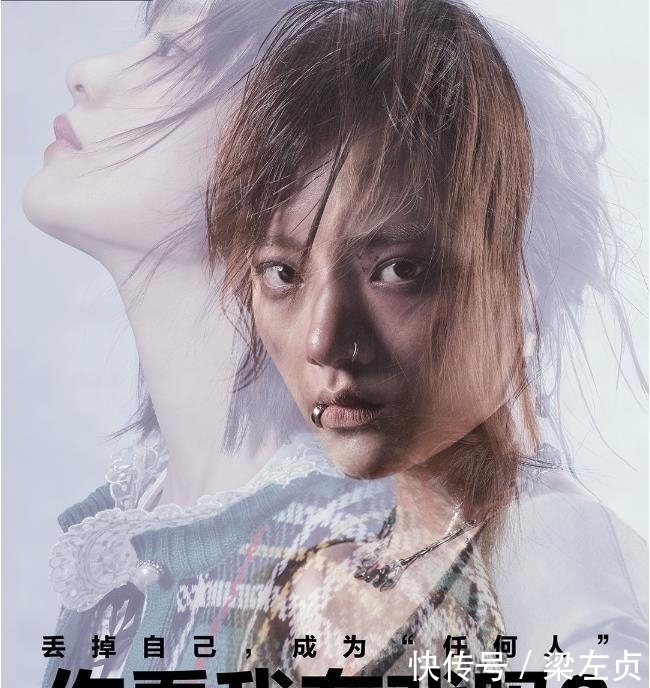  心动|《演员请就位》官宣阵容，实力大咖云集，看到王智古装心动了