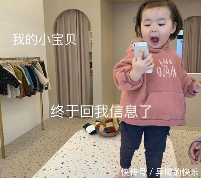  好汉|幽默笑话：吃完饭敢摔碗的都是好汉