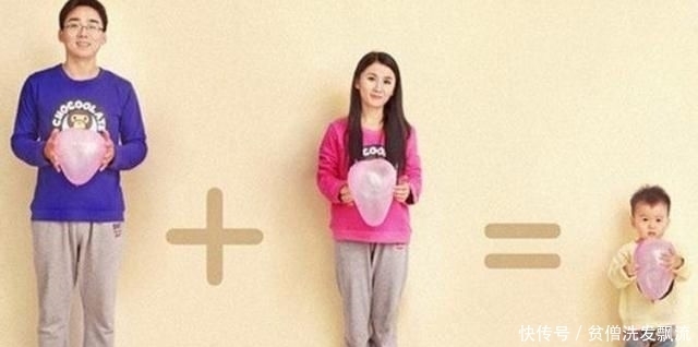  孩子|中国爸妈生出“混血宝宝”，3次亲子鉴定后，宝爸乐开了花