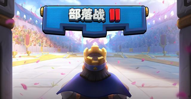 玩家|皇室战争:部落战2上线时间确定,CR吊胃口的能力实在太强了