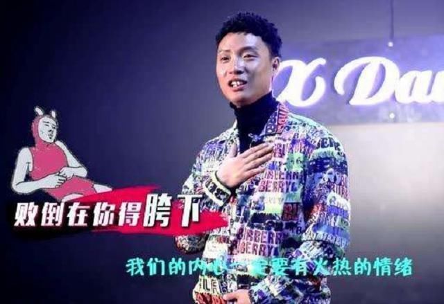 出奇|《这就是街舞3》要凉凉评分不断下滑,网友的理由出奇一致