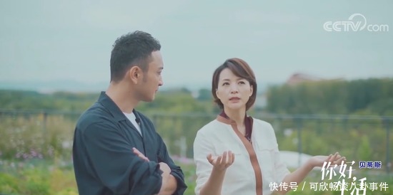 舞台|董卿重登央视舞台,携百名主持致敬英雄,网友直呼好久不见!