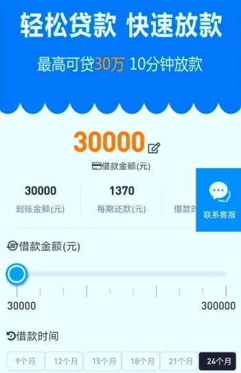  鱼盘|在“杀鱼盘”，骗子是这样下刀子的