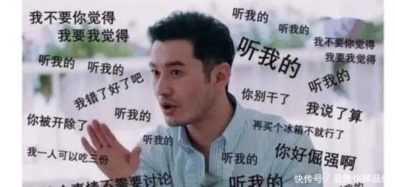 赵丽颖|靠赵丽颖炒作?活该糊……