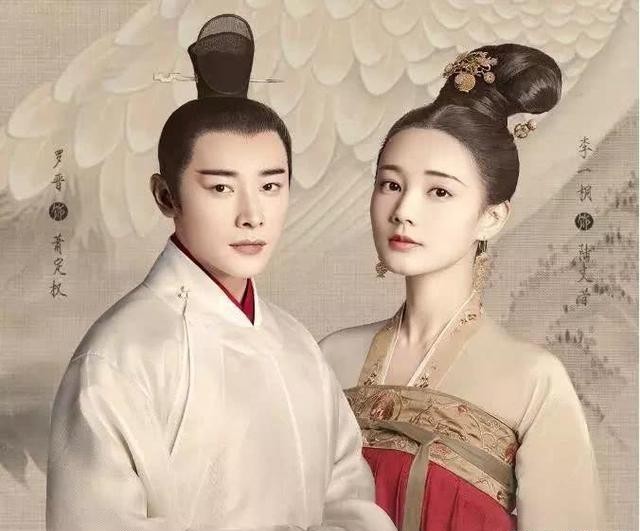 剧情|鹤唳华亭:剧情反转太厉害,先君?先子?网友:太子不是您儿子?