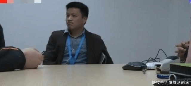 男子|男子超市买桂圆干，付款后被拦下不卖了？超市：他身份特殊