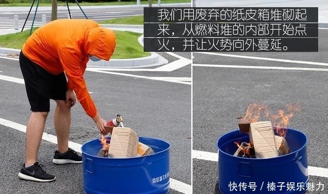 看完|这些车载灭火器真的有用吗?看完这文章捡回一条命